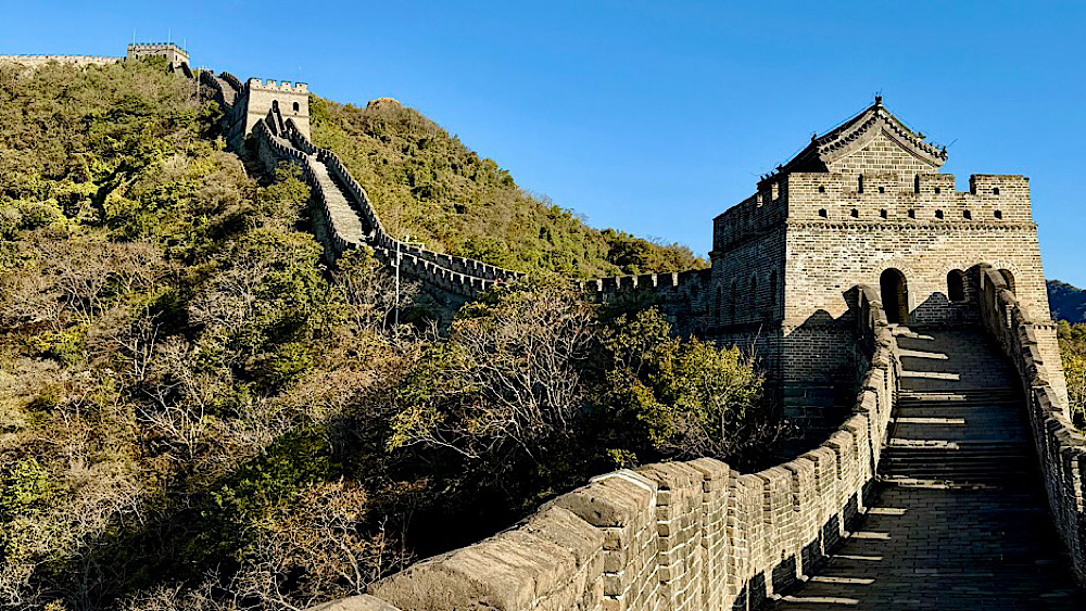 Fél napos kirándulás Pekingből… Mutianyu – Kínai nagy fal / Kína Fél napos kirándulás Pekingből… Mutianyu – Kínai nagy fal / Kína