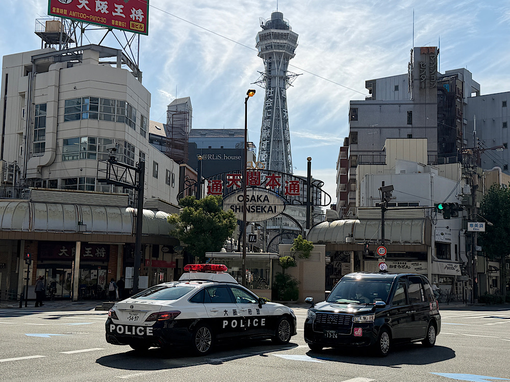Oszaka utazás, látnivalók és érdekességek / Japán