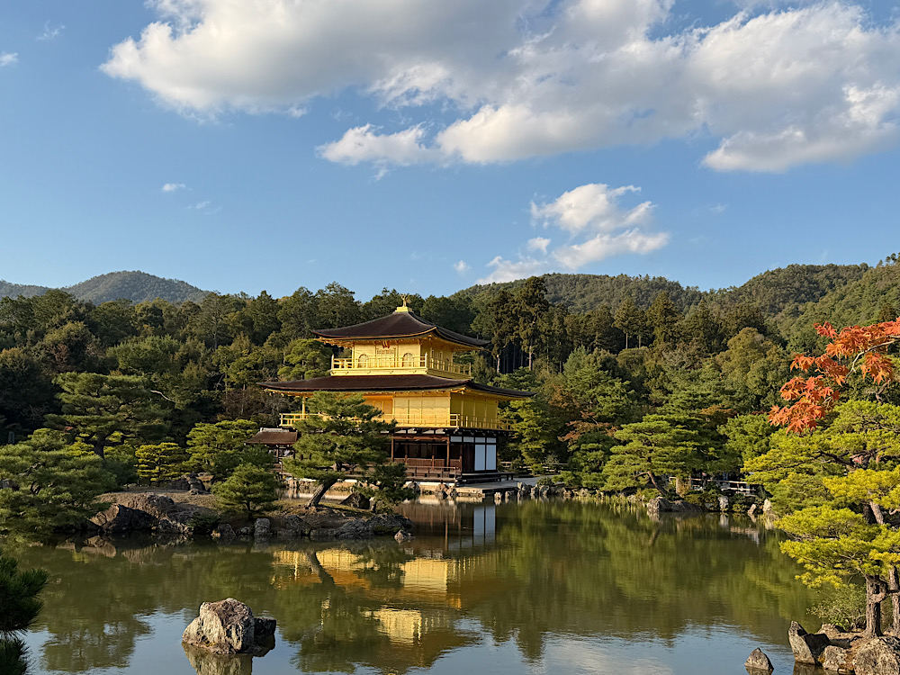 Kiotó utazás, látnivalók, érdekességek / Japán